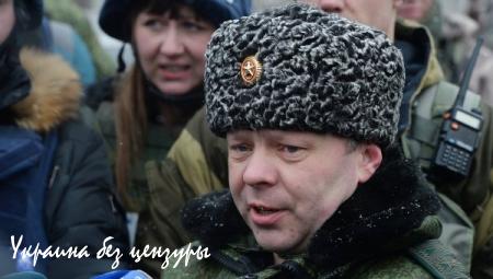 Товарищ Царь — интервью с министром обороны ДНР