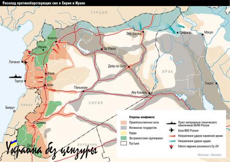 Кто захватит столицу ИГИЛ? (ФОТО)