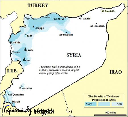 Кто такие сирийские туркмены? (ФОТО, КАРТА)