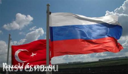 Россия может запретить мясную и молочную продукции из Турции
