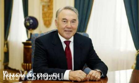 Назарбаев: Казахстан де-юре стал членом ВТО