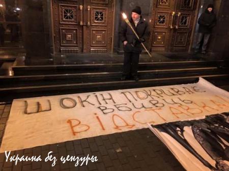 Факельное шествие без огонька — нацисты прошли по Киеву (ФОТО)