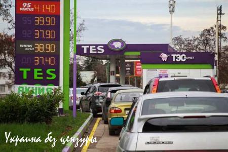 Как Крым переживает блэкаут (ФОТОРЕПОРТАЖ)