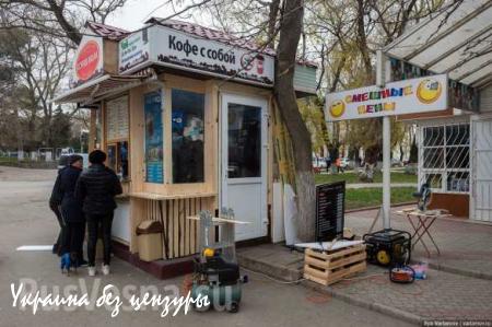 Как Крым переживает блэкаут (ФОТОРЕПОРТАЖ)