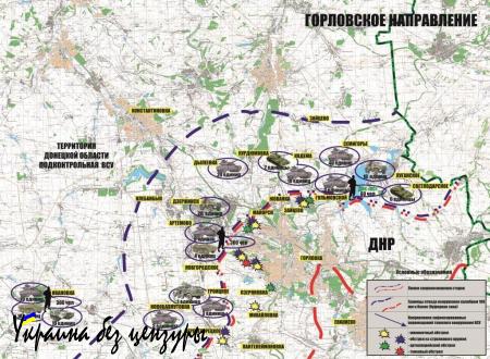 Разведка ДНР за неделю выявила у фронта 277 танков и тяжелой артиллерии киевских военных (КАРТА)