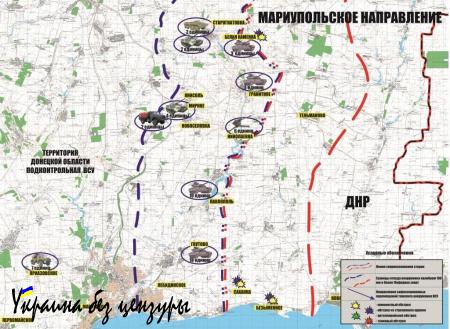 Разведка ДНР за неделю выявила у фронта 277 танков и тяжелой артиллерии киевских военных (КАРТА)
