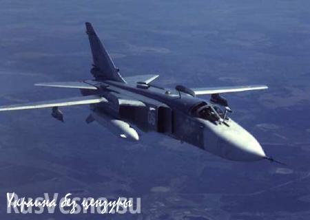Тело погибшего пилота Су-24 доставили в Россию