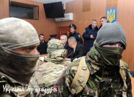 Террористы силой вынудили одесских судей написать заявления об отставке (ФОТО)