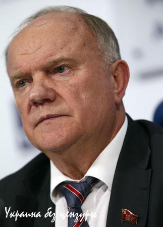 Крым во мгле