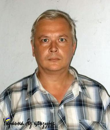 Крым во мгле