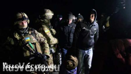 СБУ: Киев готов осуществить обмен пленными в формате «всех на всех»