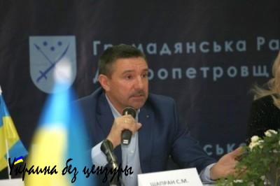 Киев теряет контроль над регионами: Днепропетровск требует автономию Киев теряет контроль над регионами: Днепропетровск требует автономию