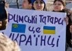 Киев формирует батальон крымских татар