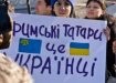 Киев формирует батальон крымских татар Киев формирует батальон крымских татар