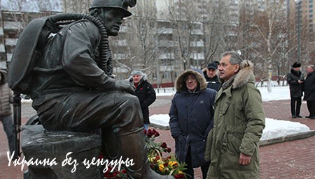 Цена награды — миллионы спасенных жизней: как и за что стал Героем Сергей Шойгу Цена награды — миллионы спасенных жизней: как и за что стал Героем Сергей Шойгу