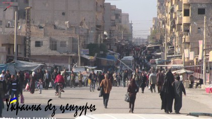 Сирия, блокадный Дэйр-эз-Зоор глазами очевидца (ФОТО, ВИДЕО) Сирия, блокадный Дэйр-эз-Зоор глазами очевидца (ФОТО, ВИДЕО)