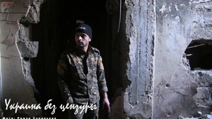 Сирия, блокадный Дэйр-эз-Зоор глазами очевидца (ФОТО, ВИДЕО) Сирия, блокадный Дэйр-эз-Зоор глазами очевидца (ФОТО, ВИДЕО)