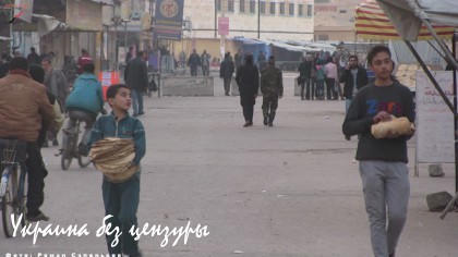 Сирия, блокадный Дэйр-эз-Зоор глазами очевидца (ФОТО, ВИДЕО)