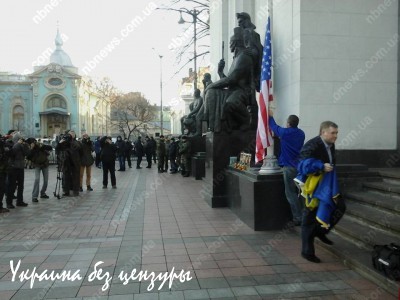 Байден в Верховной Зраде — реквием украинской государственности