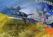 Почему Донбасс победит: «Украины уже нет де-факто, но Новороссии еще нет де-юре»