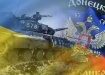 Почему Донбасс победит: «Украины уже нет де-факто, но Новороссии еще нет де-юре» Почему Донбасс победит: «Украины уже нет де-факто, но Новороссии еще нет де-юре»