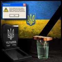 Почему Донбасс победит: «Украины уже нет де-факто, но Новороссии еще нет де-юре» Почему Донбасс победит: «Украины уже нет де-факто, но Новороссии еще нет де-юре»