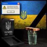 Почему Донбасс победит: «Украины уже нет де-факто, но Новороссии еще нет де-юре»