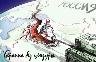 Огненное кольцо вокруг России. Наши силы стараются истощить обилием вызовов Огненное кольцо вокруг России. Наши силы стараются истощить обилием вызовов