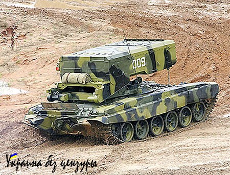 «Солнцепек» из преисподней для ИГИЛ: чего ждать террористам от «оружия из ада» (ФОТО, ВИДЕО) «Солнцепек» из преисподней для ИГИЛ: чего ждать террористам от «оружия из ада» (ФОТО, ВИДЕО)