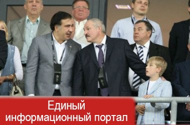 Нейтральная Беларусь - предательство союзника?