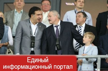 Нейтральная Беларусь - предательство союзника? Нейтральная Беларусь - предательство союзника?