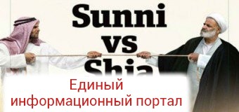 Большая игра. ББВ. Большая игра. ББВ.