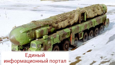 Принцип неотвратимости: почему РВСН называют войсками «последнего слова» Принцип неотвратимости: почему РВСН называют войсками «последнего слова»