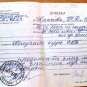 Женщина исцелилась от рака по молитвам в Киево-Печерской Лавре (ФОТО) Женщина исцелилась от рака по молитвам в Киево-Печерской Лавре (ФОТО)