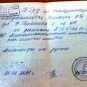 Женщина исцелилась от рака по молитвам в Киево-Печерской Лавре (ФОТО) Женщина исцелилась от рака по молитвам в Киево-Печерской Лавре (ФОТО)