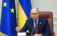 Обзор ИноСМИ: за что воюет "Правый Сектор" Обзор ИноСМИ: за что воюет "Правый Сектор"
