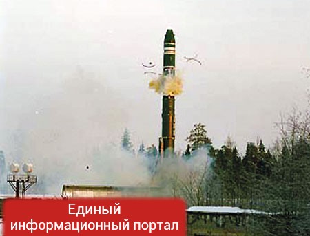 НАТО у ворот: каким будет ядерный «ответ» России (ФОТО) НАТО у ворот: каким будет ядерный «ответ» России (ФОТО)