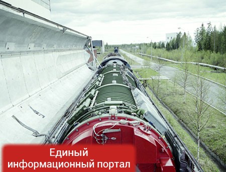НАТО у ворот: каким будет ядерный «ответ» России (ФОТО) НАТО у ворот: каким будет ядерный «ответ» России (ФОТО)
