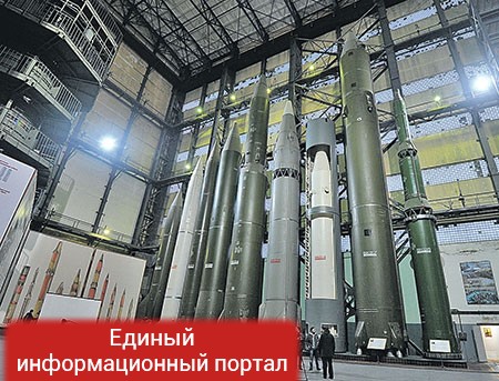 НАТО у ворот: каким будет ядерный «ответ» России (ФОТО) НАТО у ворот: каким будет ядерный «ответ» России (ФОТО)
