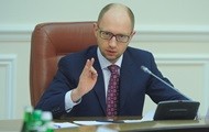 Обзор ИноСМИ: есть ли успехи у Саакашвили в Одессе Обзор ИноСМИ: есть ли успехи у Саакашвили в Одессе