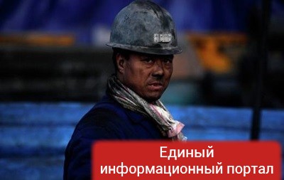 Авария в Китае: под землей застряли десятки шахтеров