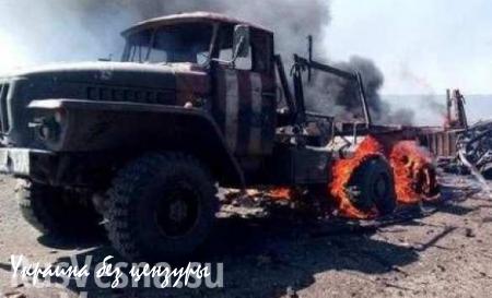 На Донбассе подорвался грузовик ВСУ с военными: есть жертвы