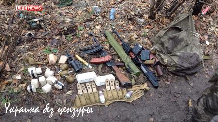 Пограничники из РФ со стрельбой задержали украинцев с гранатометами (ФОТО)