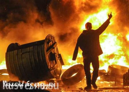 «Революция достоинства» обернулась оскалом людоедов: взгляд на психологию Майдана
