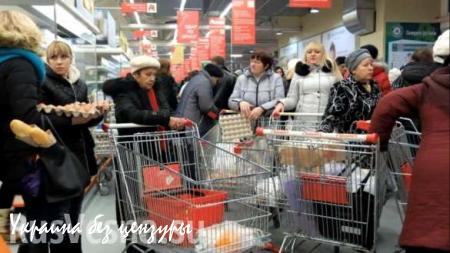 Украинский мир: Битва за яйца в киевском супермаркете (ФОТО, ВИДЕО)