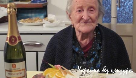 Самая старая жительница Европы отметила 116-летие