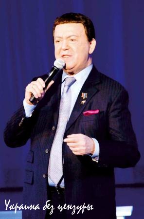 Не думай о Донбассе свысока, — Иосиф Кобзон (ФОТО)