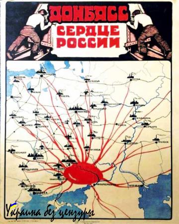 Не думай о Донбассе свысока, — Иосиф Кобзон (ФОТО)