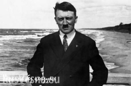 В Германии впервые со времен войны переиздадут книгу Гитлера «Майн Кампф»