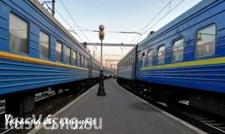 Новое достижение: «Укрзализныця» отменила 48 ночных поездов